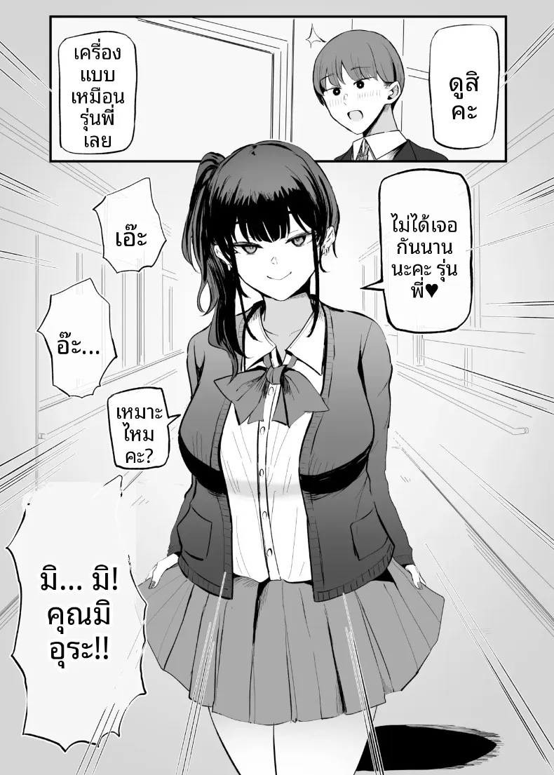 2bd37defbcede00f8cc55136e5b77d08