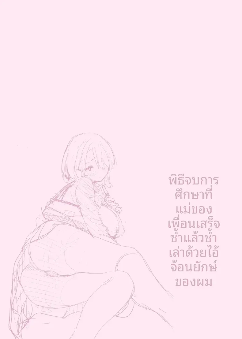 0f60afb57d362789046d62ce696f9f21