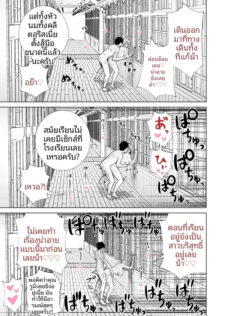 9010eccf31a16275092e696086fa9ab1