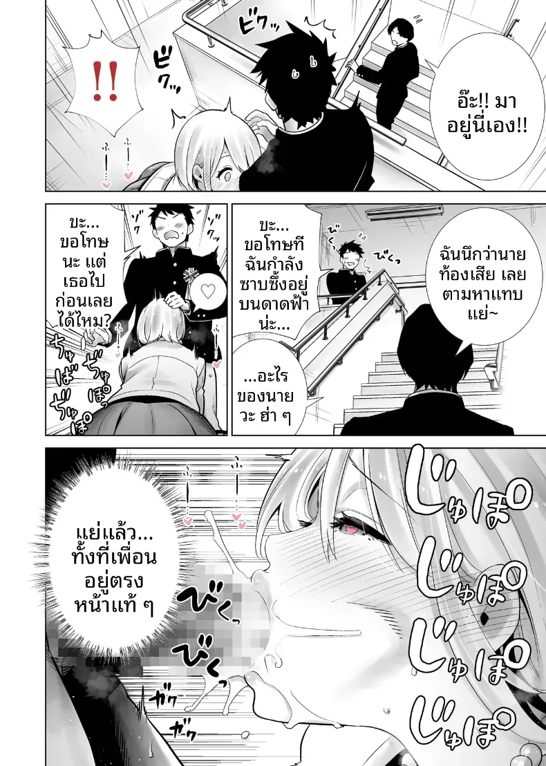 9a4d128c950e50aa15665c6c6966a01f