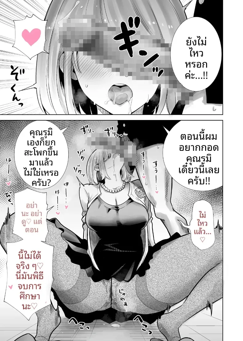 ae6c6ac66355a8d6a7c9b4bbb46f0ce4