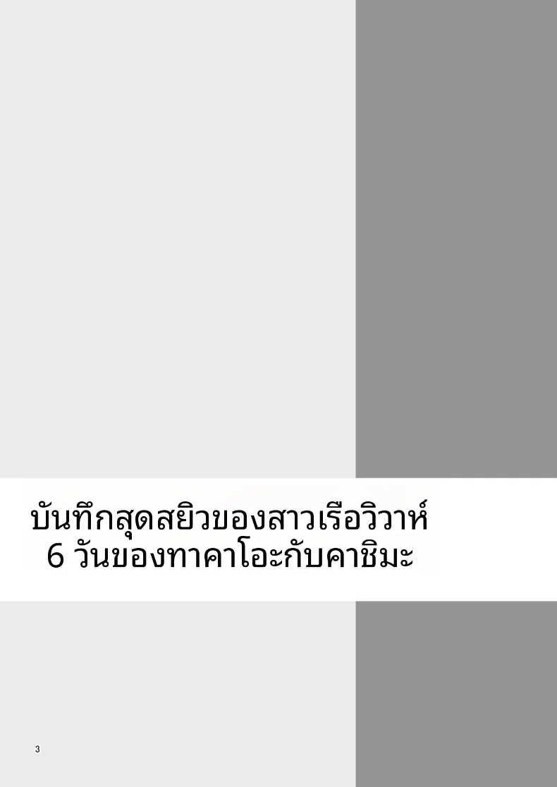 1e345c3eed9fb429331751b953778a35