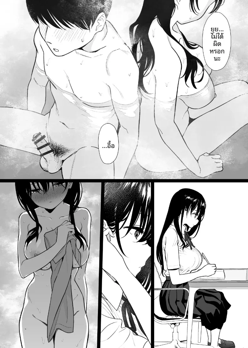c6c941d27907d0ec1ee70cad772d83e9
