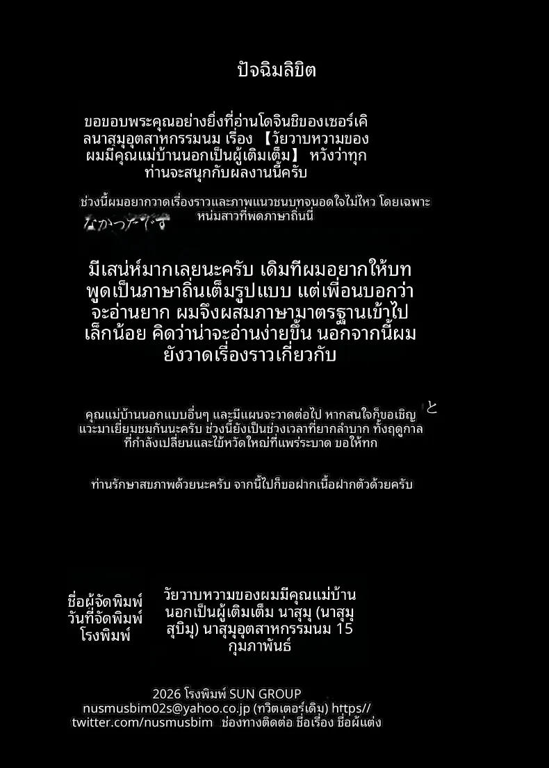 23d05a797ebc8b866f14b837467eab7f