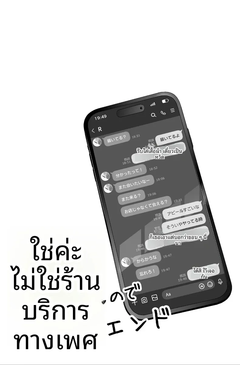 2d4240da95b327023798807274ccbfa0