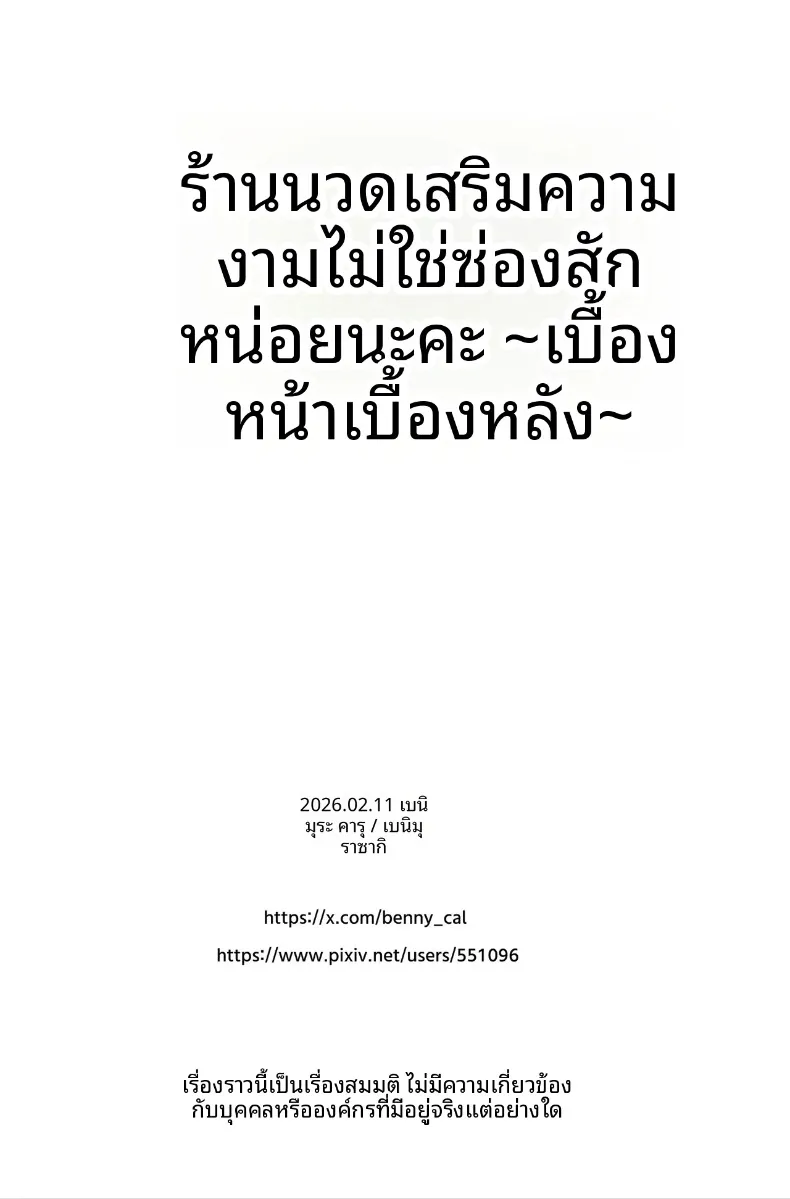 59b7c2cbb8f8b9c953cdcdb4d7abd010