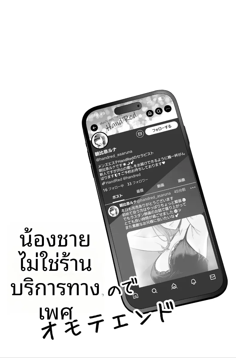 698fbac4d0f86313bf5faaaab2c116d6