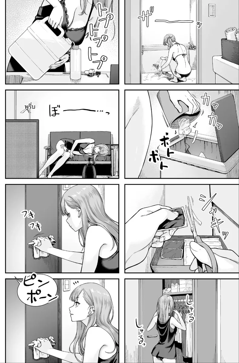 e61ec68dc2a39984b35ad0e2a6ccc8d4