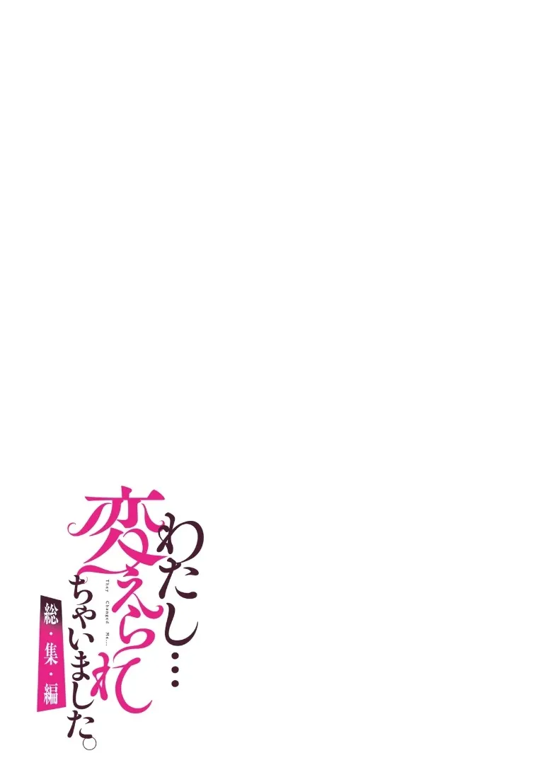 ad779c1da5ceffd4a25a020d0ea0fd52