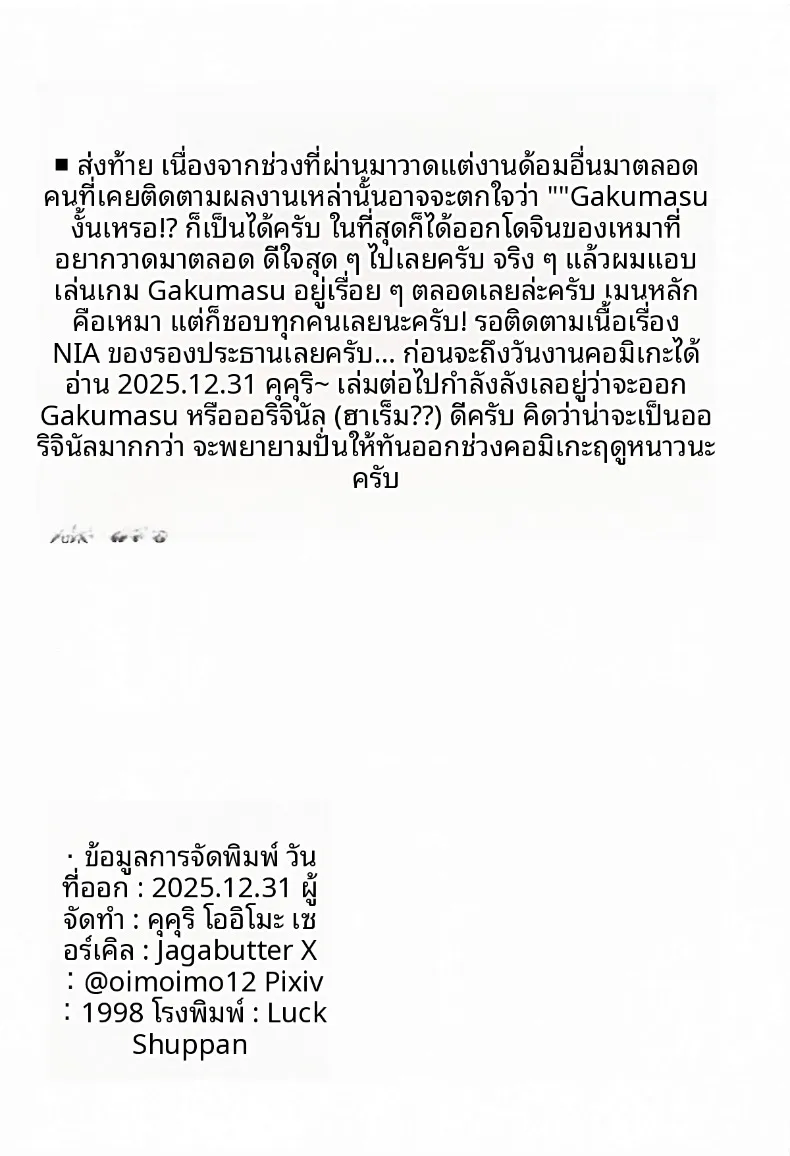 cd443ecaee069d393836a94fef607da7