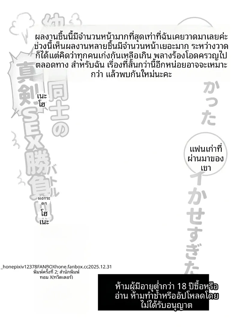 7eb588fc9340d1265e8b0c478efb894c