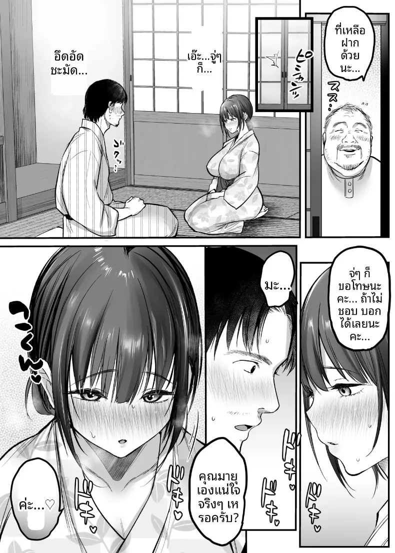 5e612ecd8bfd5bfe41039ae868da175e