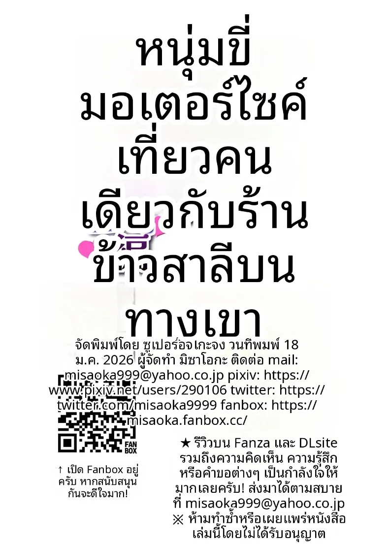 9eeb47984bbfe22af97e2d3fc79d446c