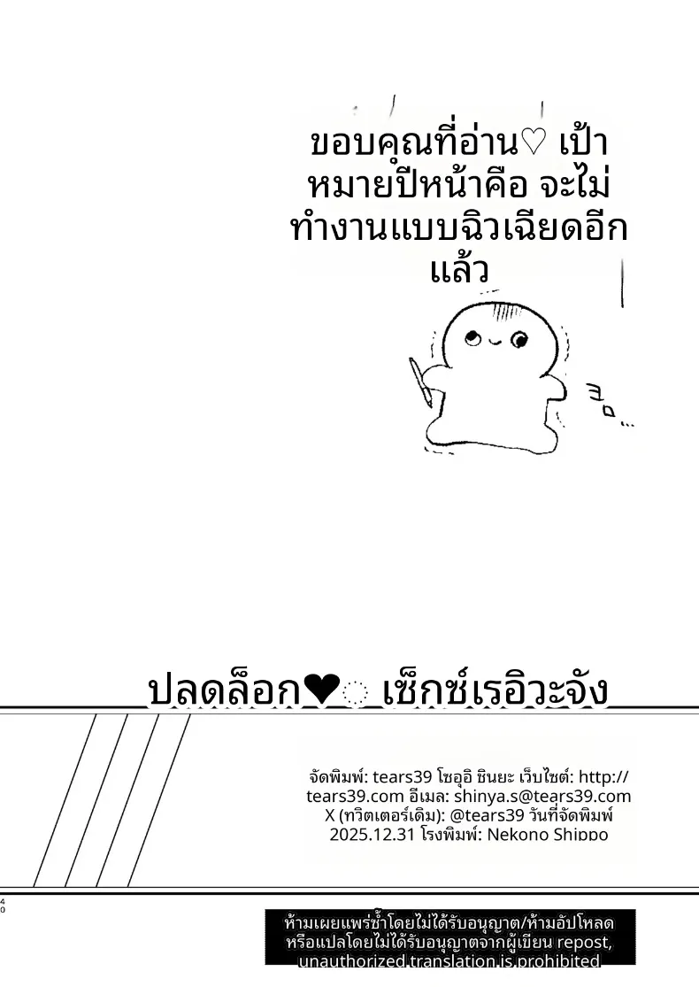 625eff287362bb3be37f8b396dafdae9