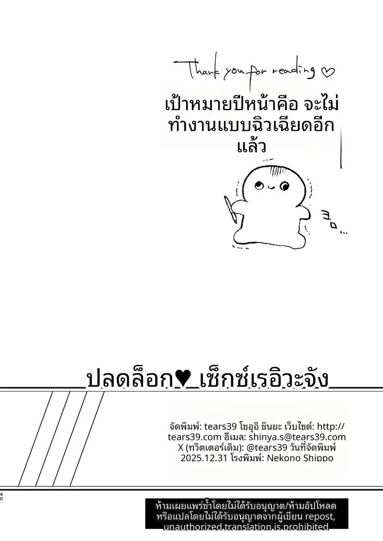 dafdb8f27ec4ec99652b50b620f61c79