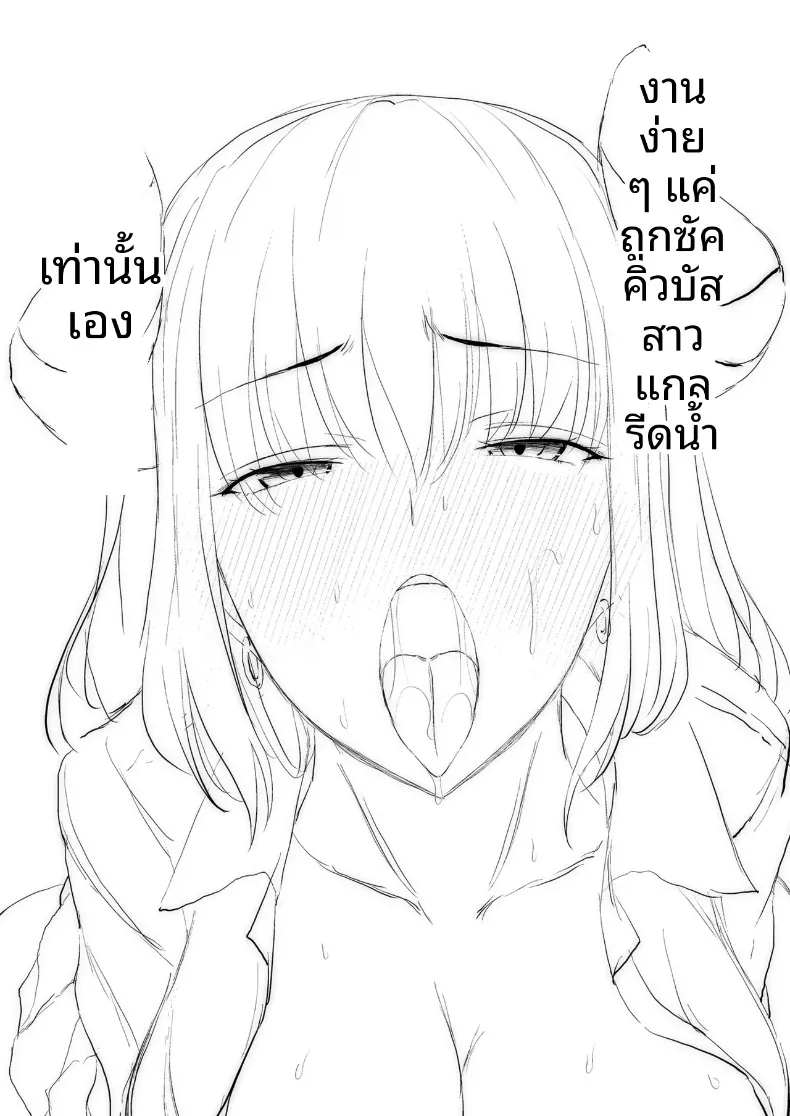 b463f8b08cbd043ed791b2c628791eb2