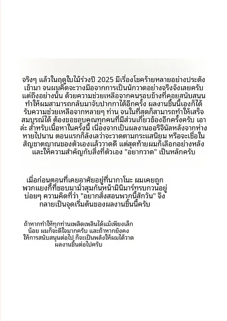 3ef770e668dffb35a89cdd7ec3ec38b7