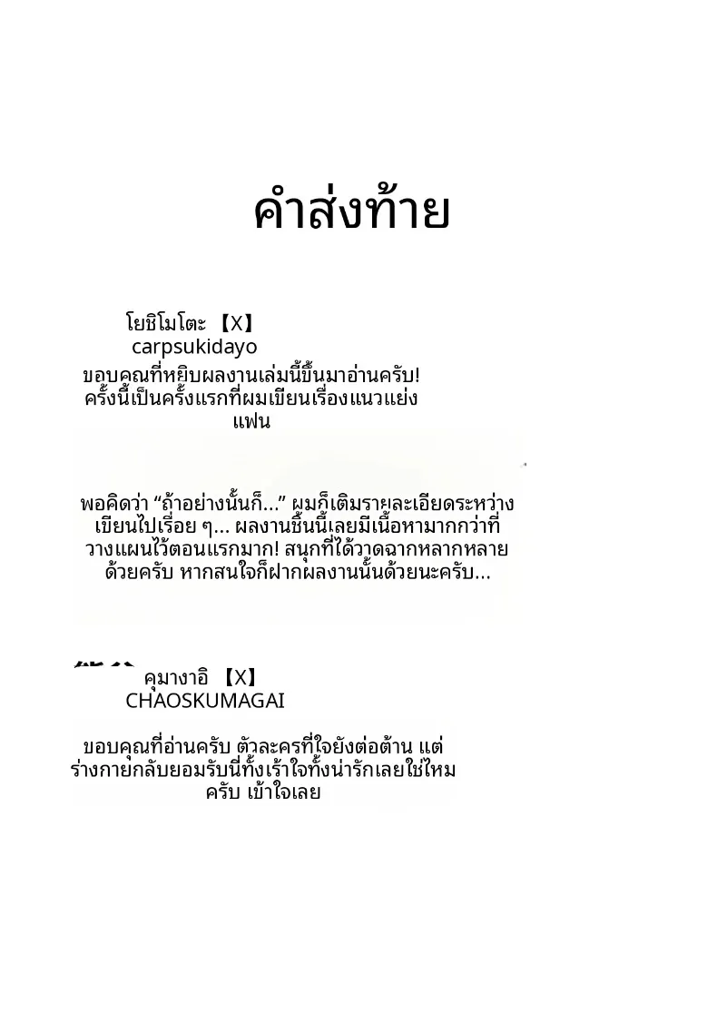2f57568eb08c9aeb6234dd1bebf3fe59