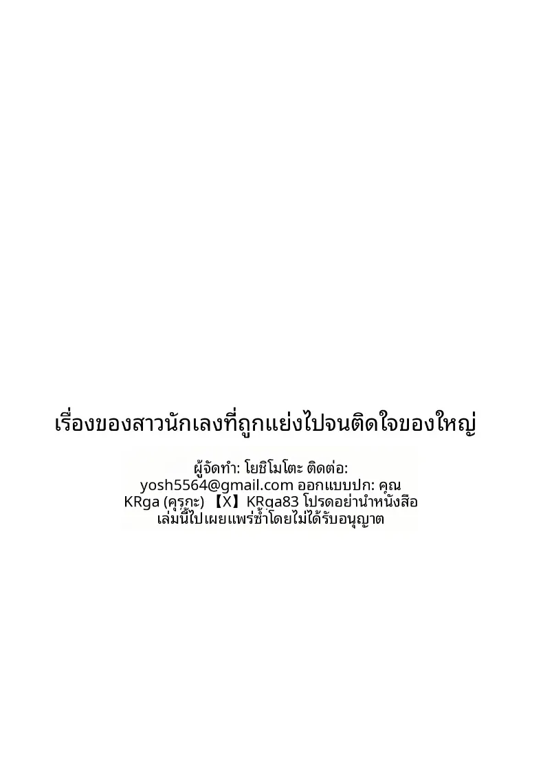 387c476e13ef986740184479f23d2cbe