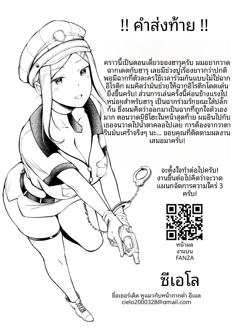 c3f767f830d64b41e685ac6198e36c38