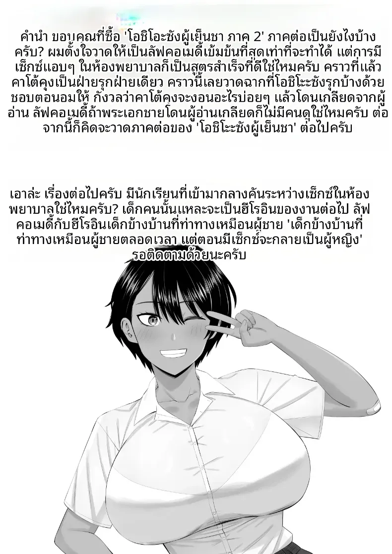 24b069e50a5667fb065f2dcb407b6c7e