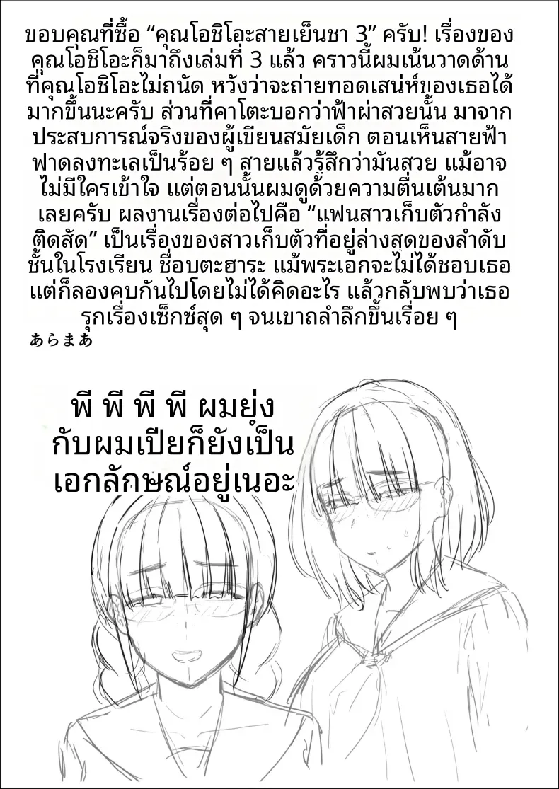 7a5a17ae62dbc8878f75e05d1d49e67d