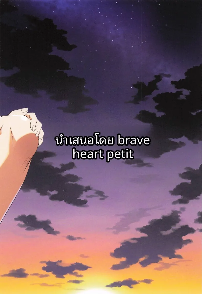 80c9b1bd1a2b864a2882c152216db5b6