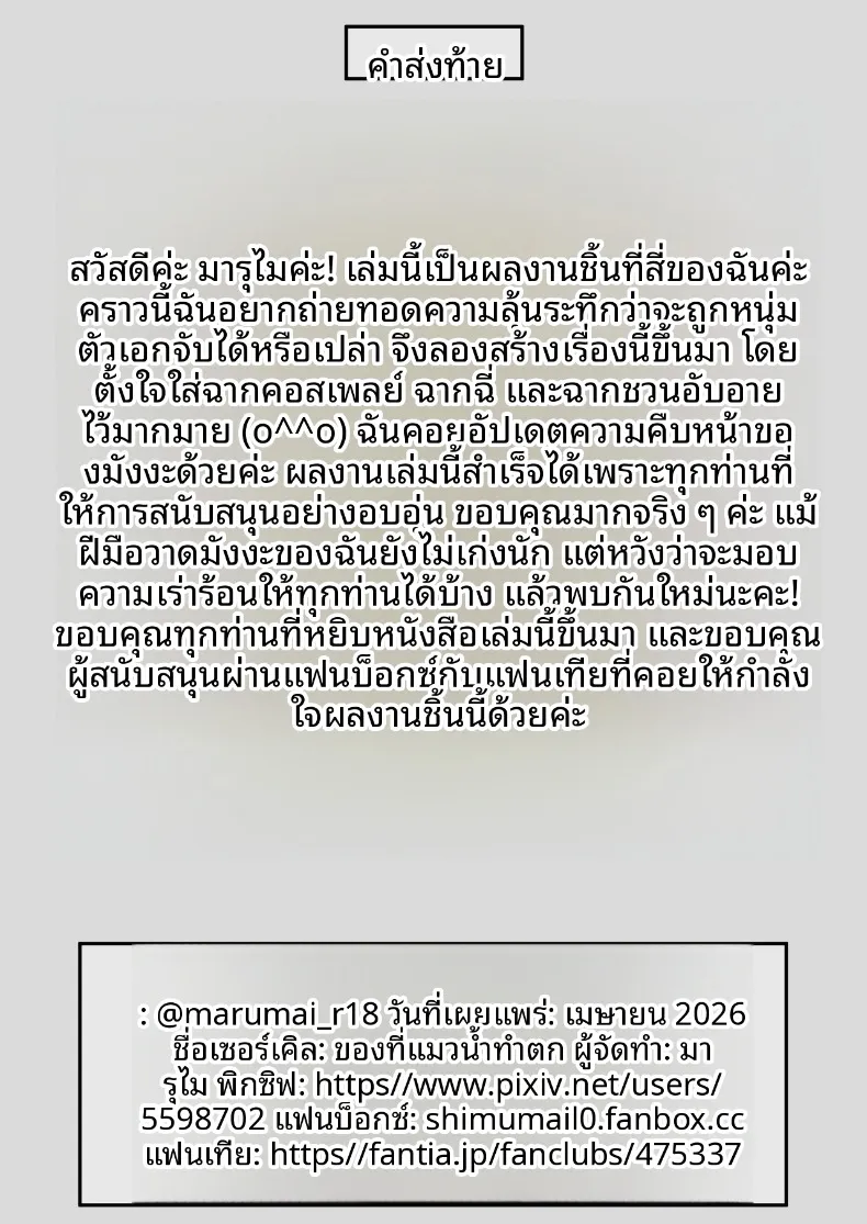 07270dbc9deab9b804892cc7b25b949a