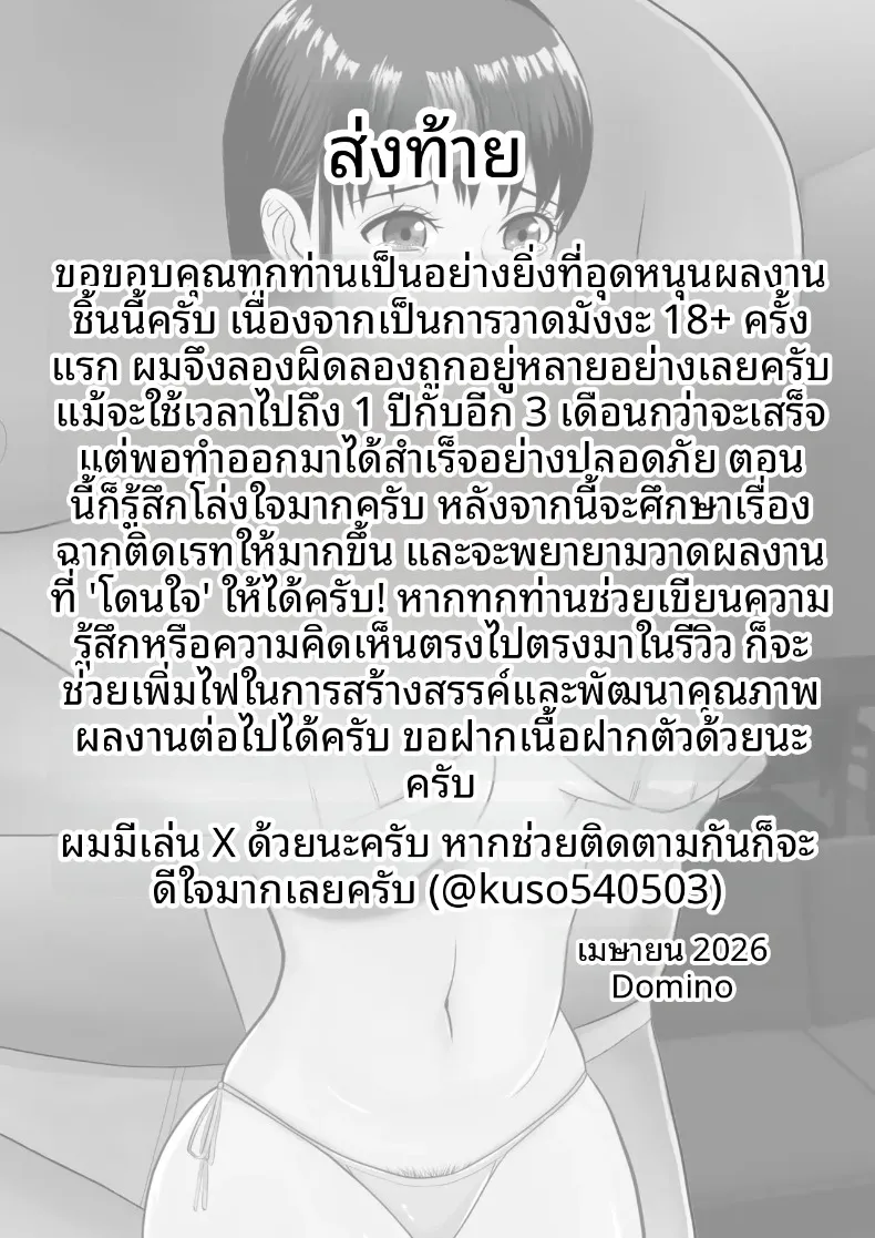 f6bf6a6ad0569ead40625440b1ac1dd3