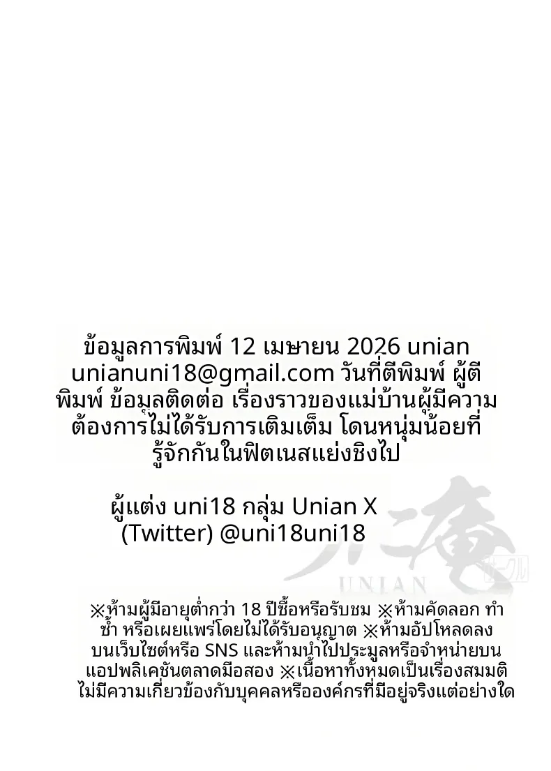 93499e30a864c1460f2fbb5b1f8ef428