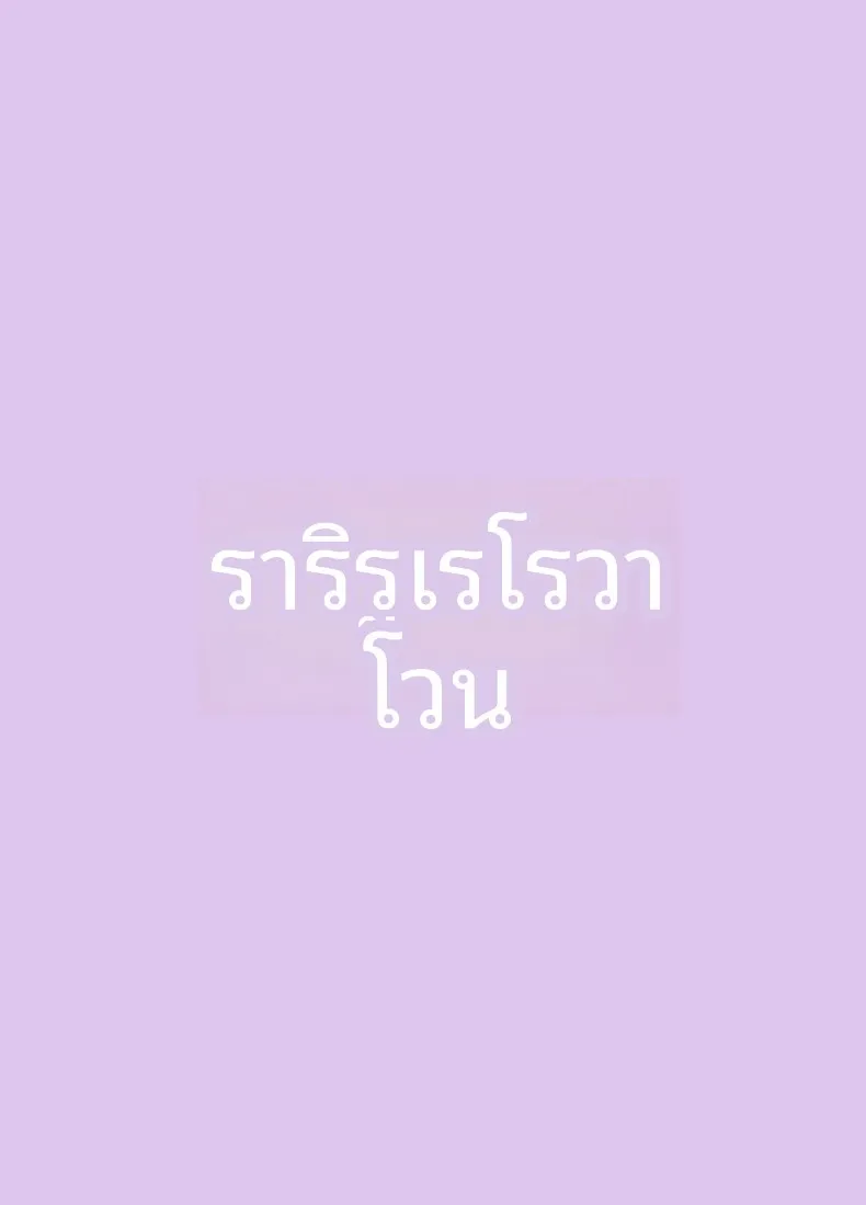 6d8acd360314cea05a2535cf344d6370