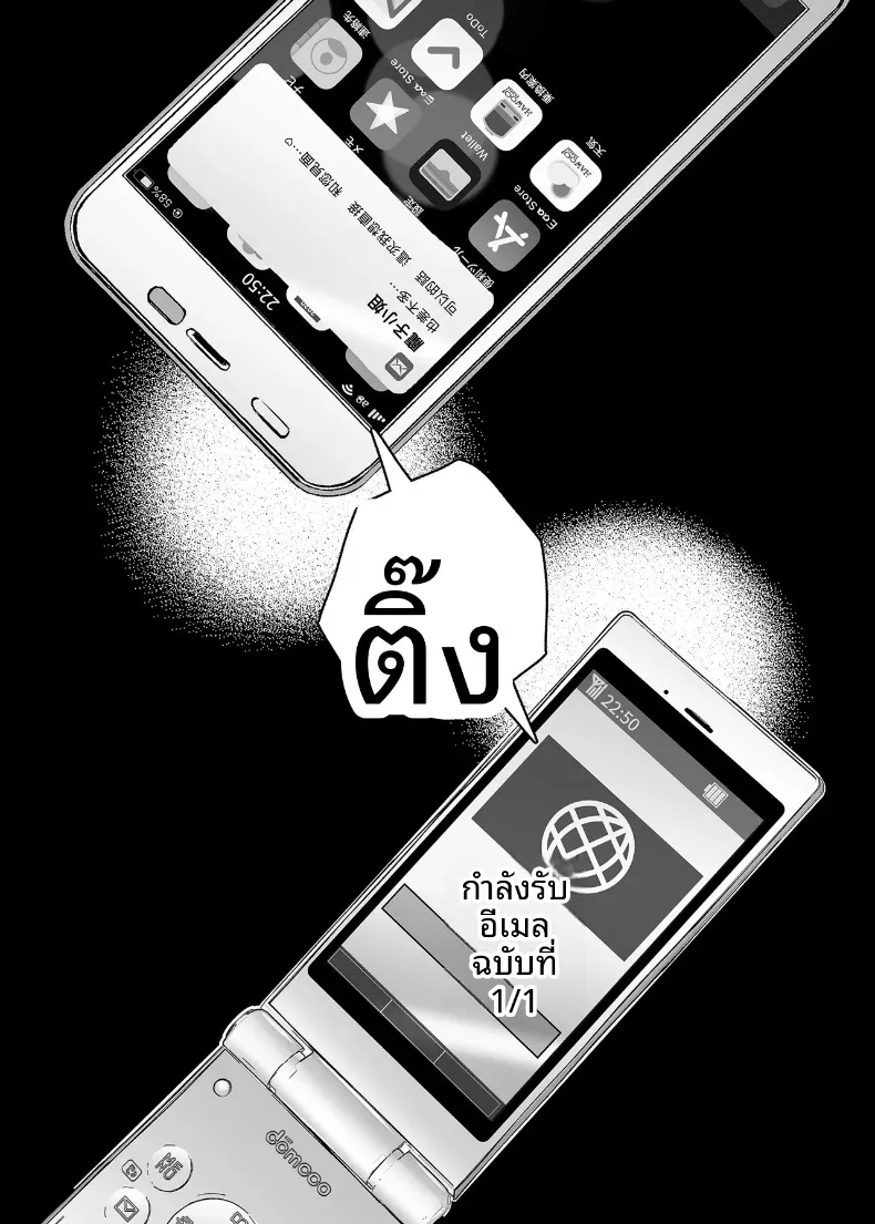 03906a66d719baf0ad2c61e90ac14647