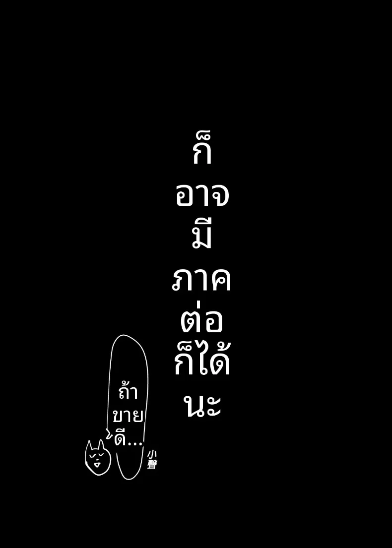 e3c6243509e420b538573593e68bb523