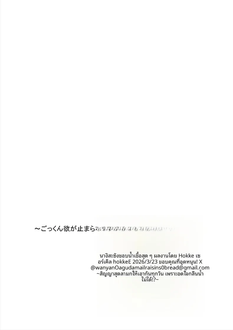 bc93abcc4fdf30d282f1c11b3d02983b