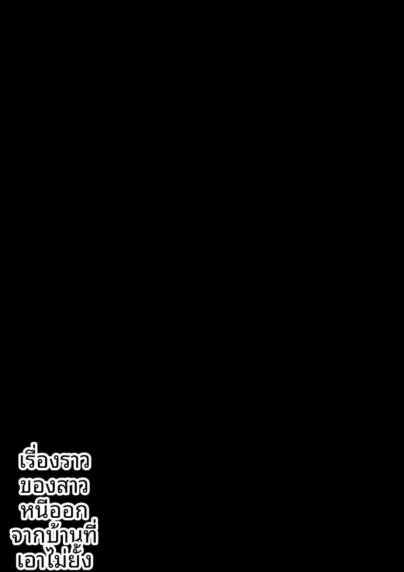 574eb0207bbcc694408c4e4de45f2c8c