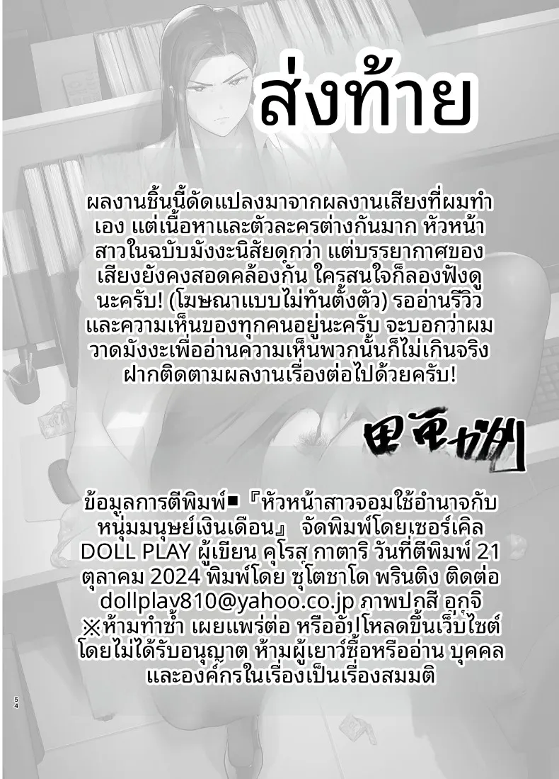 111c16d79e5584fb392ab98482f56d32