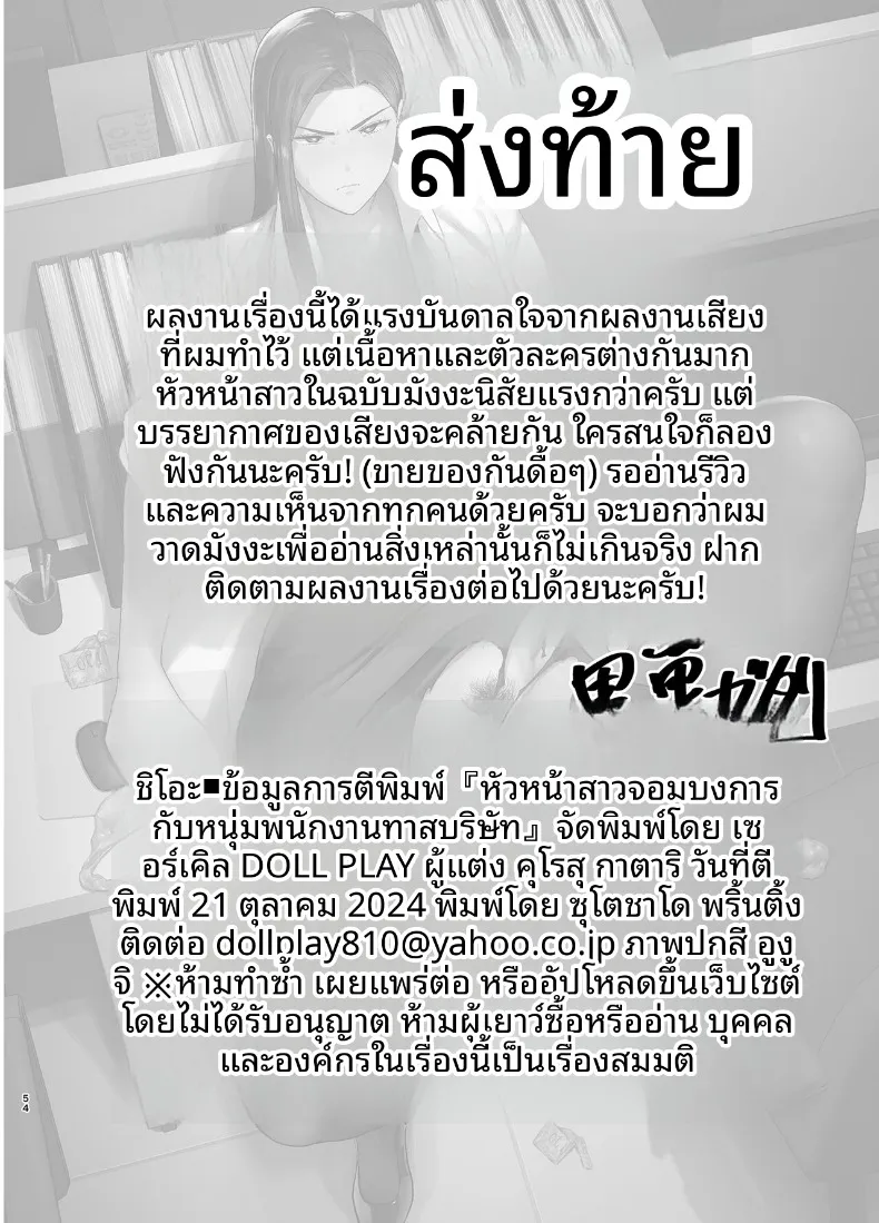 6e174cea4e649e0cca7ff57829e1eda0