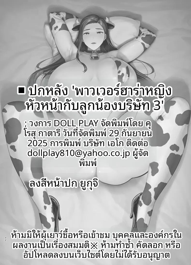 23b1423cc16ad6eca6fd44a6490a336d