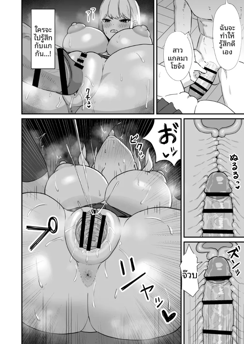 1a6ca97197a1cbf86db992cac59d2ea3