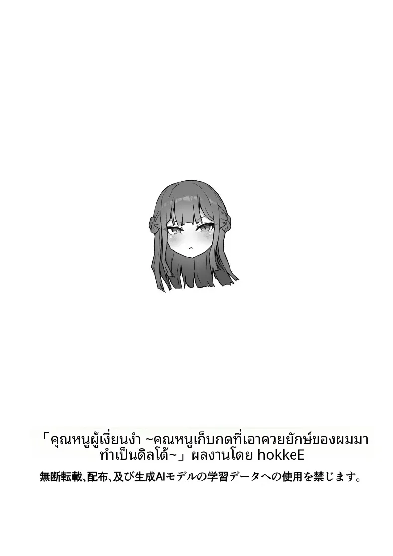 c692b74cfab84b28ef82535060f3ebdf