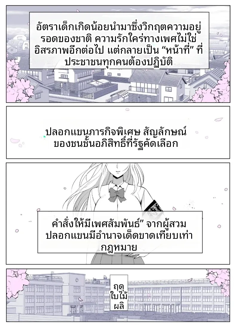 1a7ee33842eb38189eda22f73e714b75