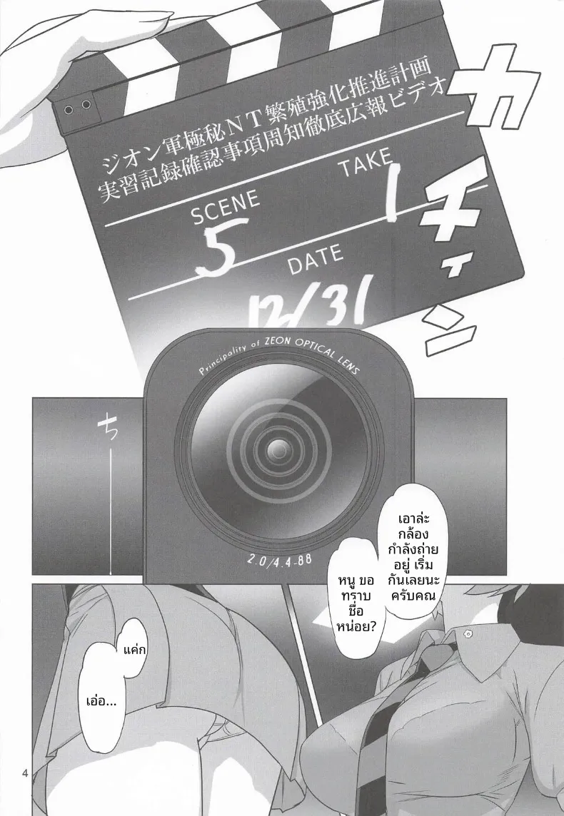 1bac93a8f52fe52f92d4006706a7939a