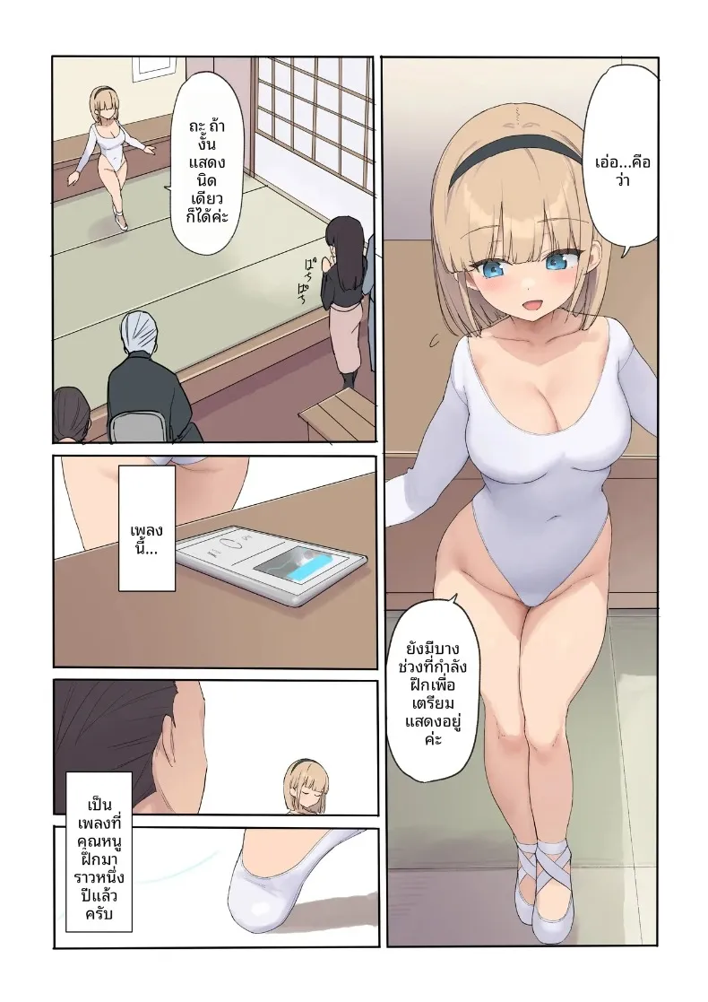 5bafa72677dbbc66f954fe9b48aedb4e