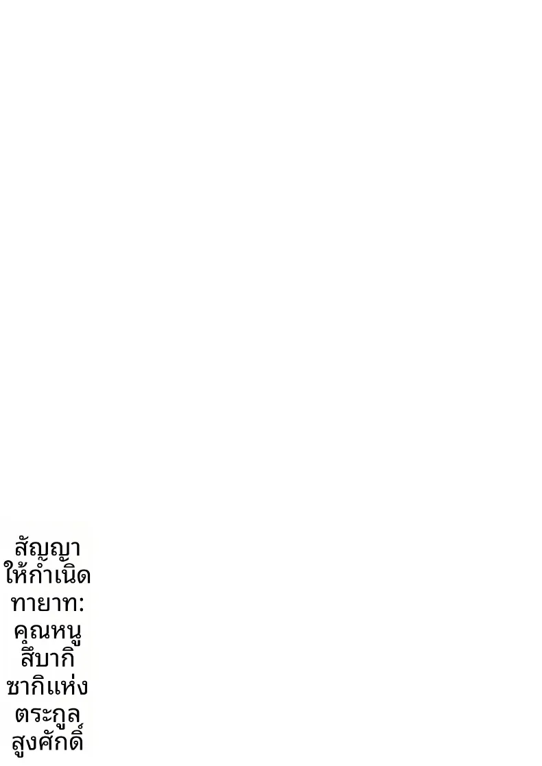 c264259962e32c960642b884ff407cec