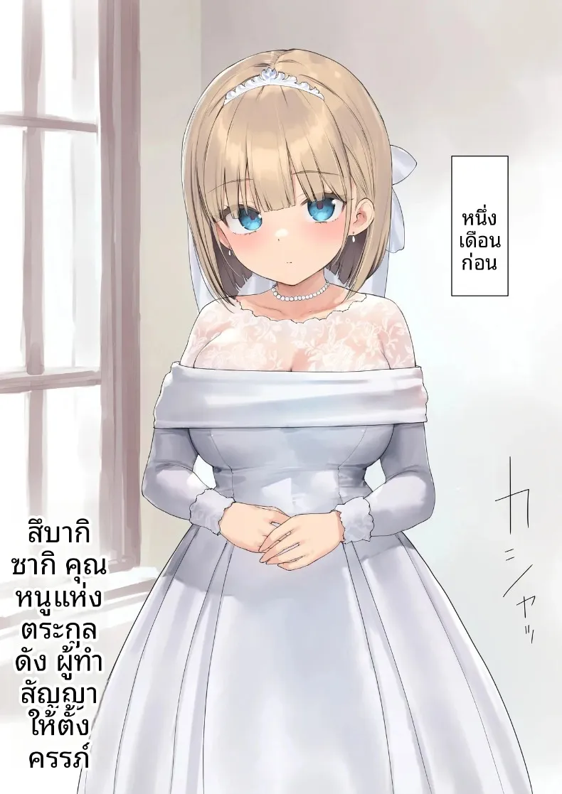 ce9d8195c730e8ff5d91141c2e5fff94