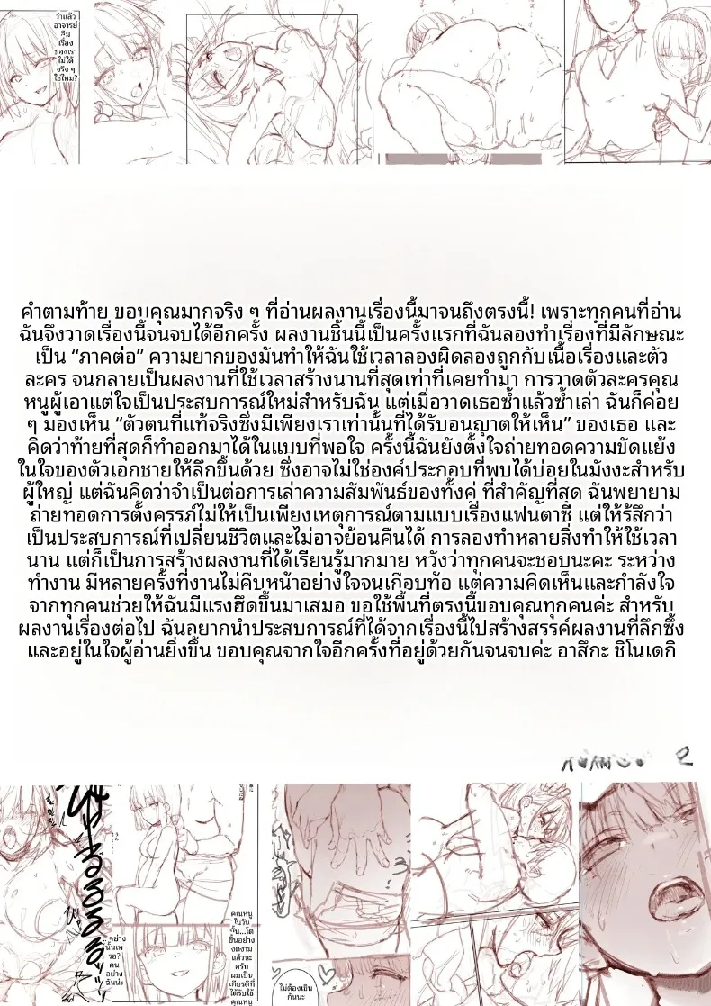 e5ca9def820ac8250ee37613bdb67a8f