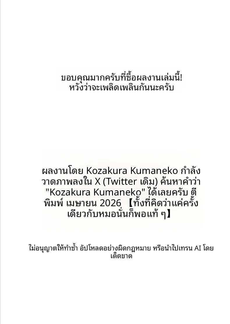 71668c218ae3fcd25e44f693f68124d7