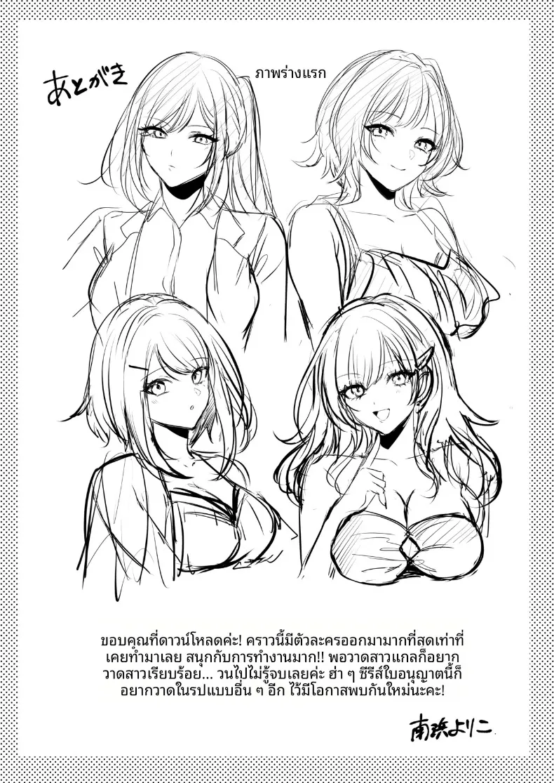 9bf9ca5118cb614c91018e2cdfb300ef