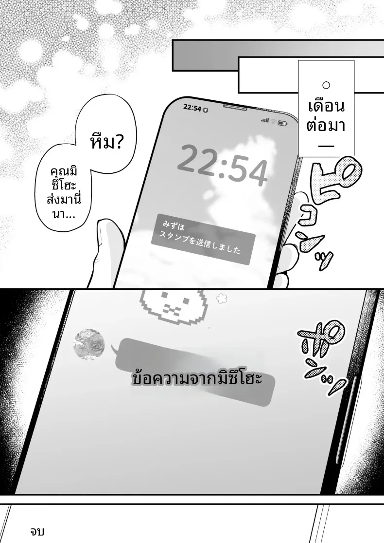 c06bad1528567266e84c5bd5c2a30521