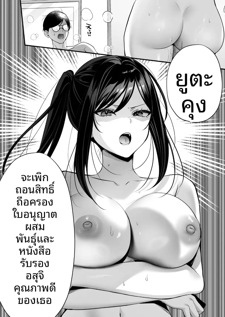 ca2ee1a9c6f96a4c421e9f84ad2e4a28